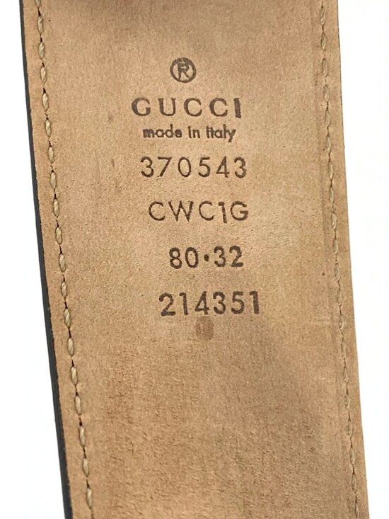GUCCI - 214351 Black Leather Belt